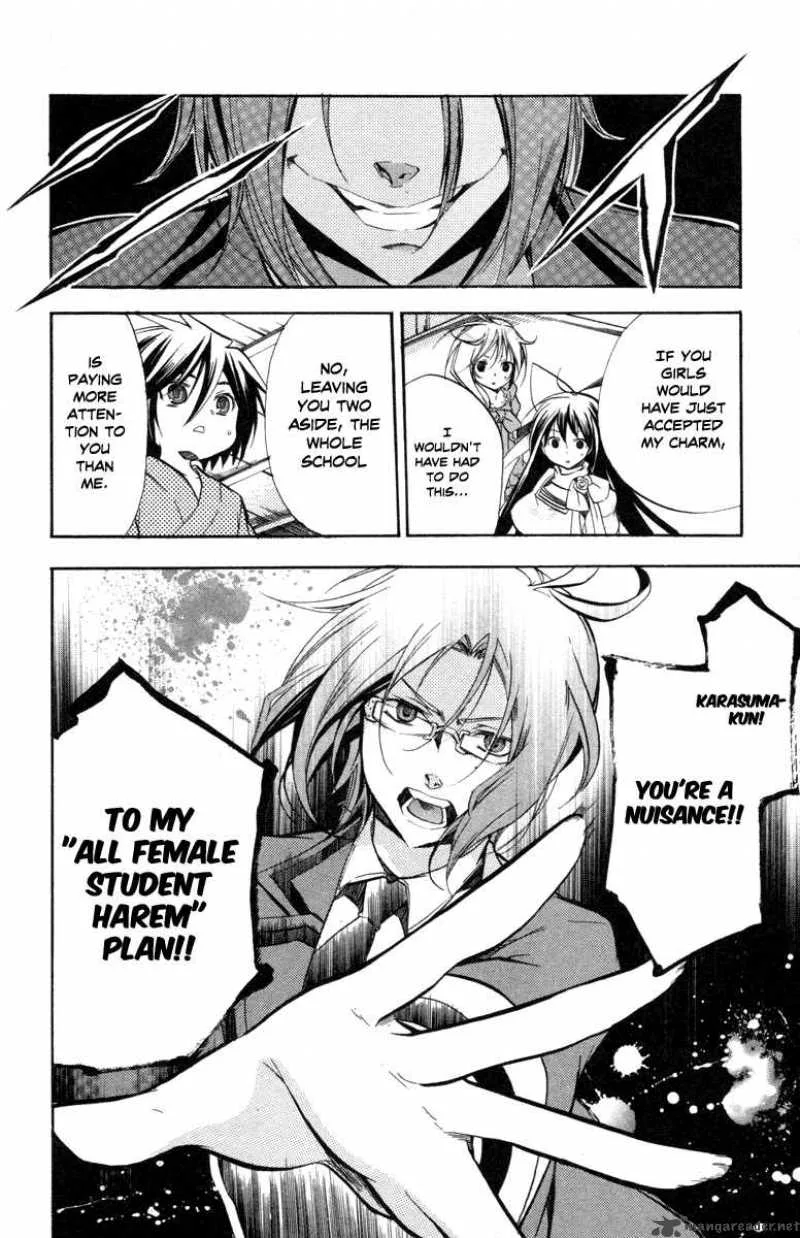 Asu No Yoichi Chapter 27 page 34
