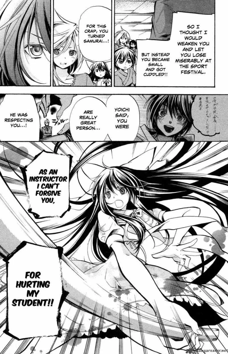 Asu No Yoichi Chapter 27 page 35