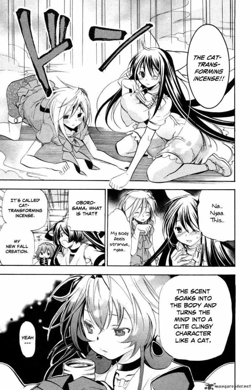 Asu No Yoichi Chapter 27 page 37