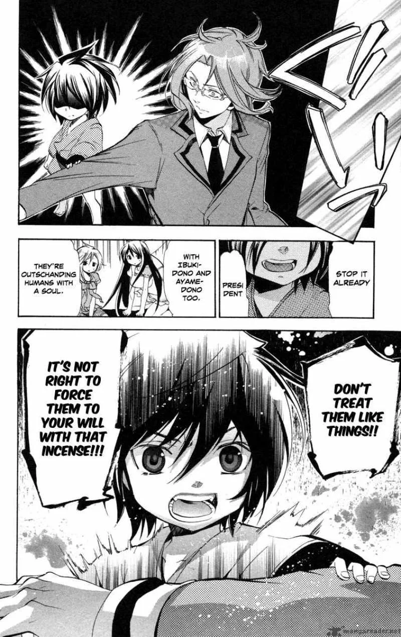 Asu No Yoichi Chapter 27 page 40