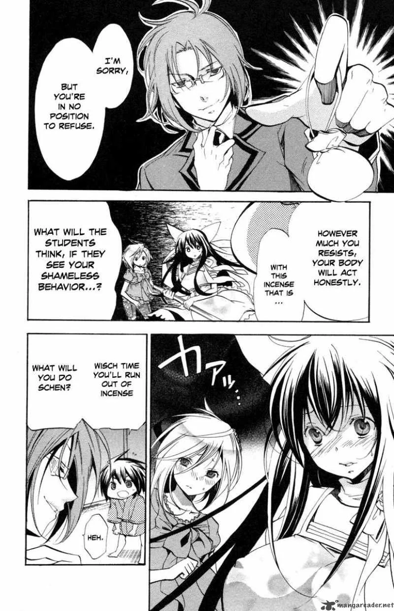 Asu No Yoichi Chapter 27 page 44