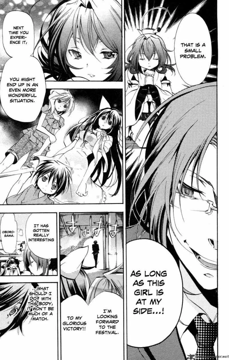 Asu No Yoichi Chapter 27 page 45