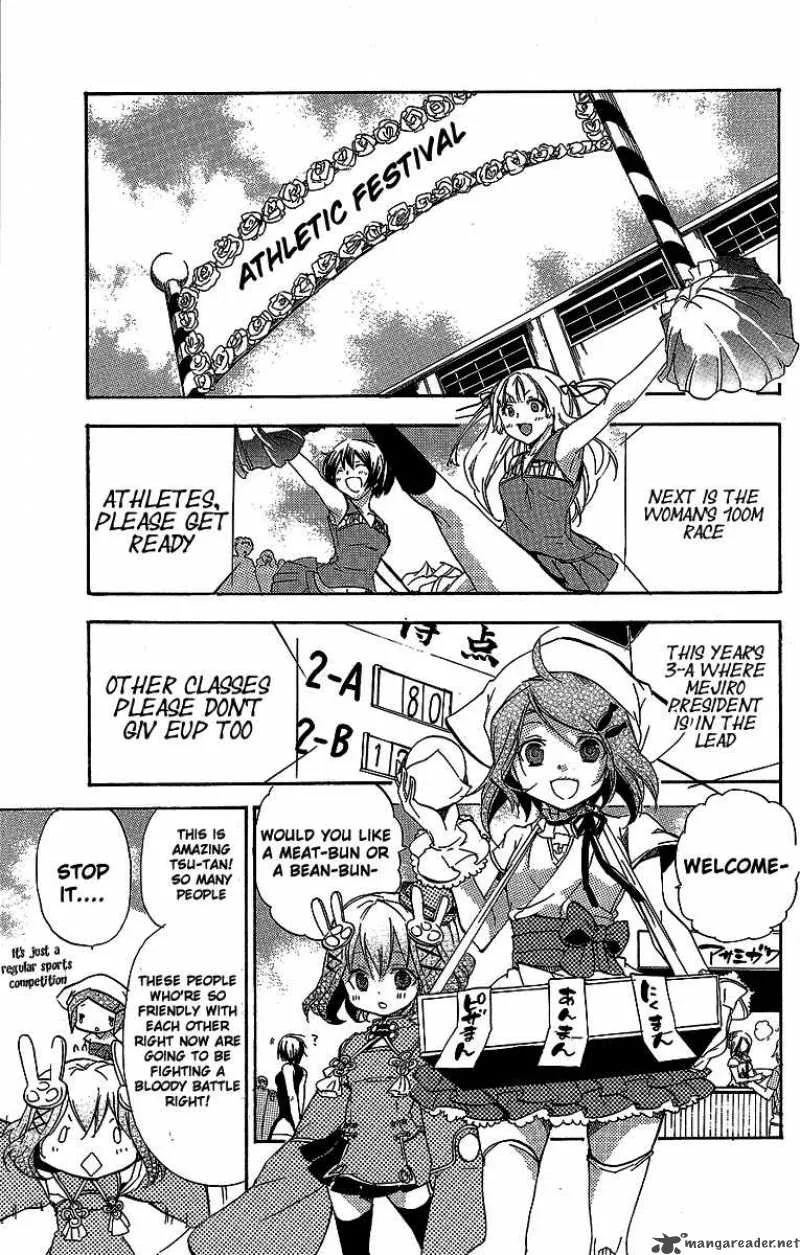 Asu No Yoichi Chapter 28 page 8