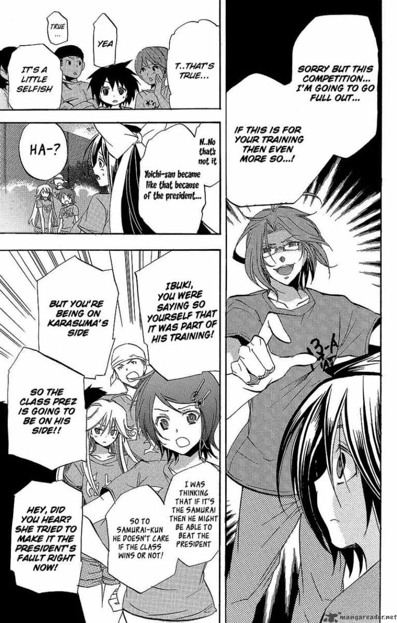 Asu No Yoichi Chapter 28 page 16