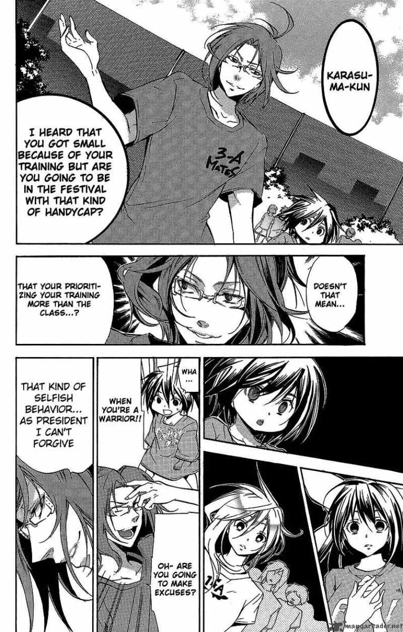 Asu No Yoichi Chapter 28 page 15