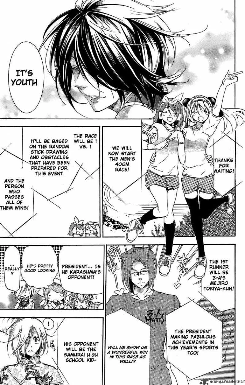 Asu No Yoichi Chapter 28 page 10