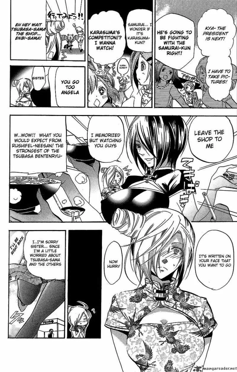 Asu No Yoichi Chapter 28 page 9