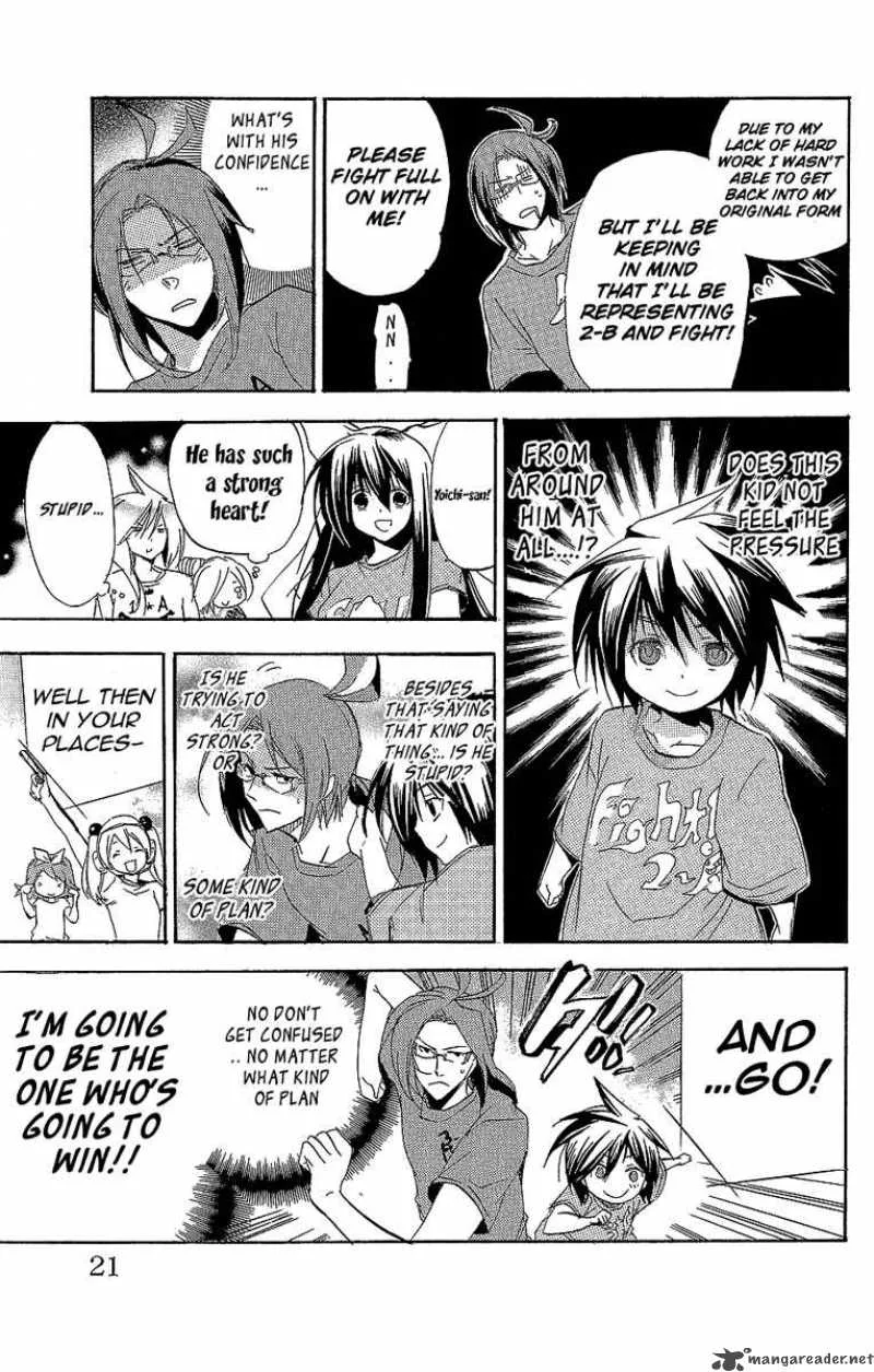 Asu No Yoichi Chapter 28 page 20