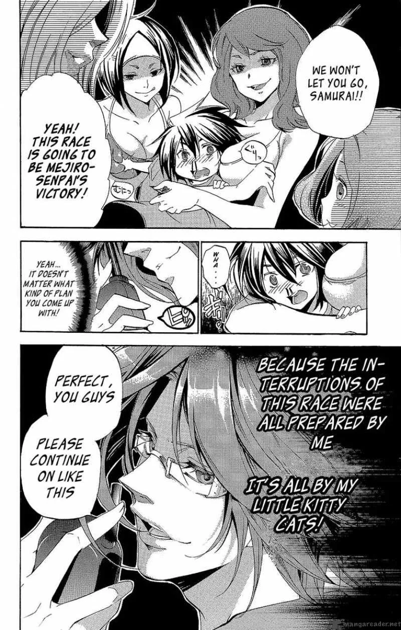 Asu No Yoichi Chapter 28 page 23