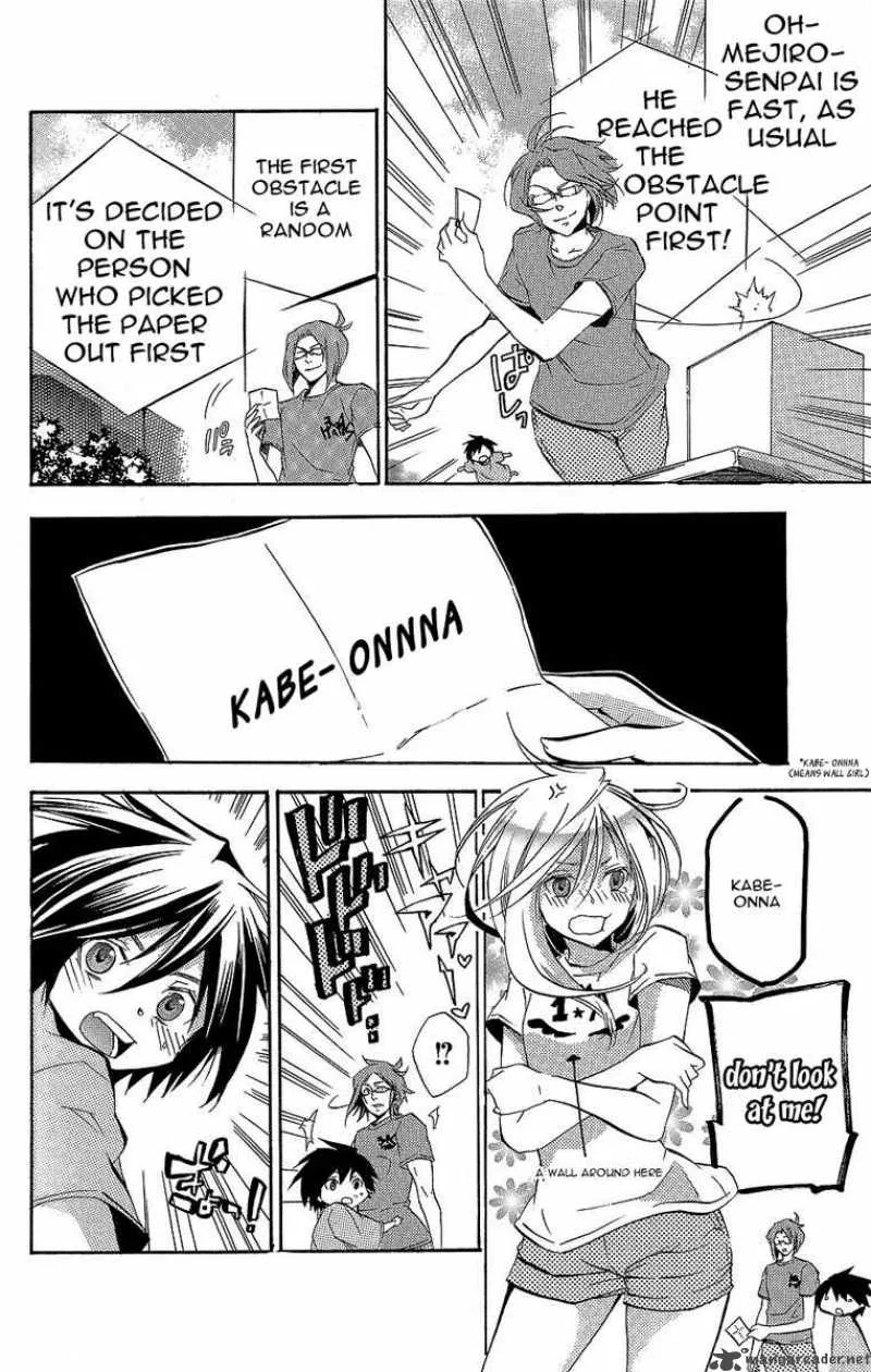 Asu No Yoichi Chapter 28 page 21