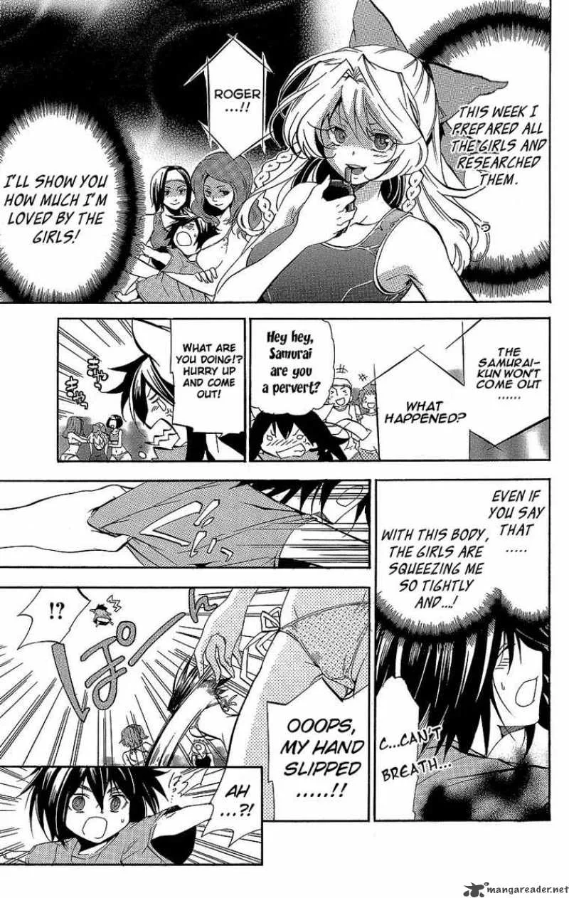 Asu No Yoichi Chapter 28 page 24