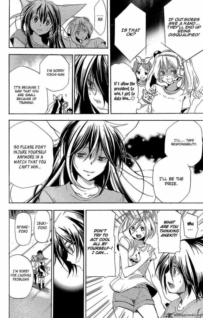 Asu No Yoichi Chapter 28 page 29