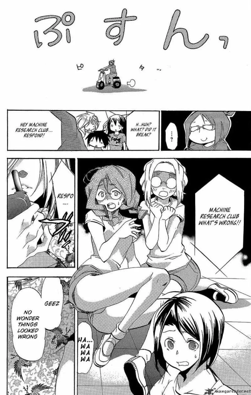 Asu No Yoichi Chapter 28 page 31