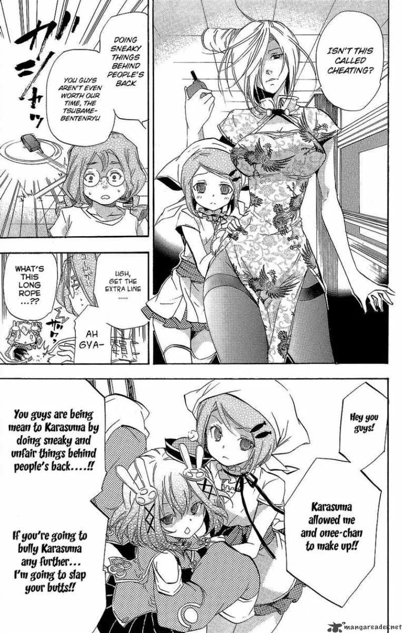 Asu No Yoichi Chapter 28 page 32