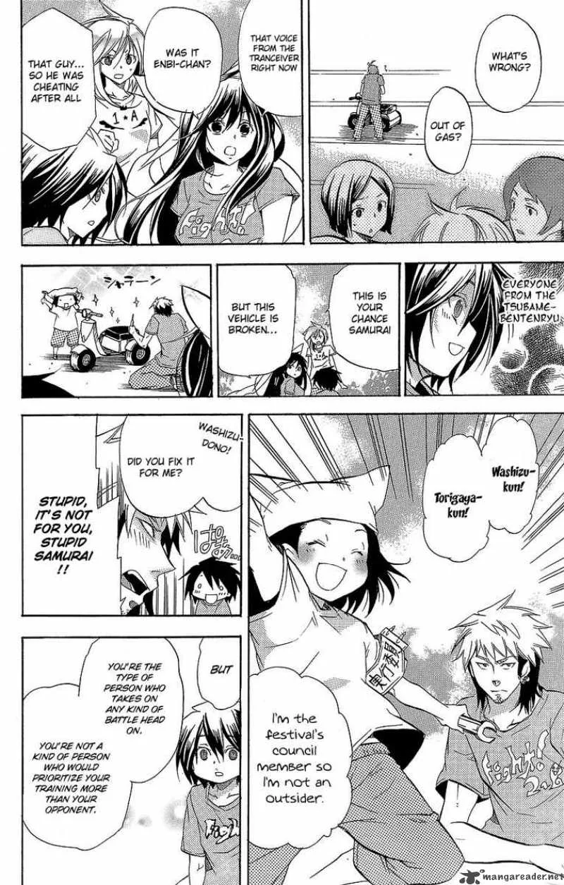 Asu No Yoichi Chapter 28 page 33