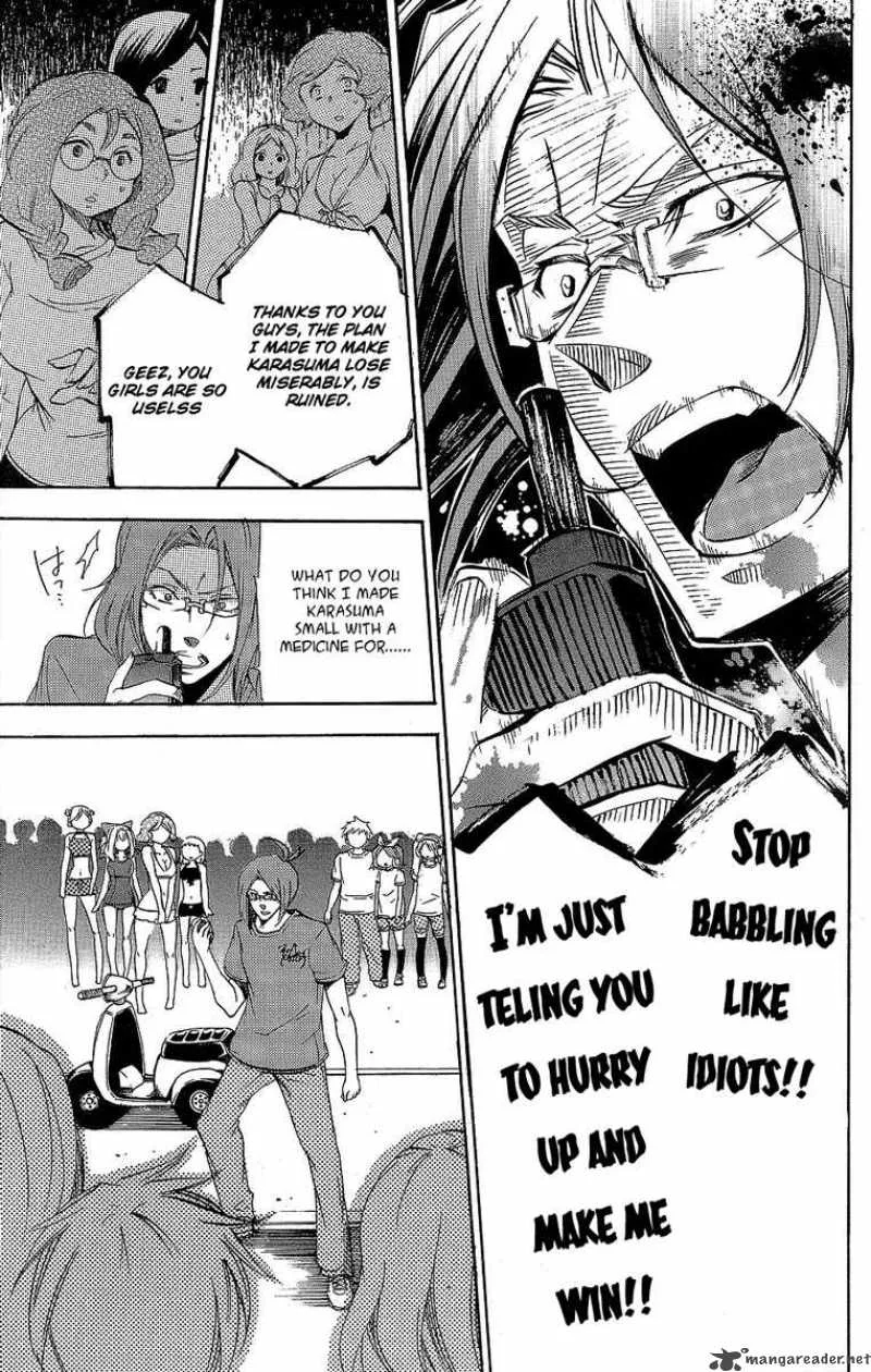 Asu No Yoichi Chapter 28 page 36