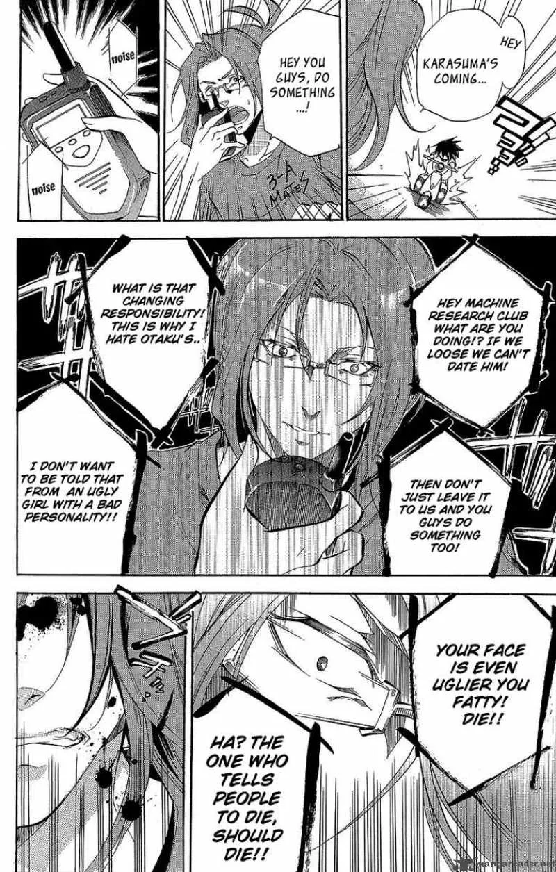 Asu No Yoichi Chapter 28 page 35
