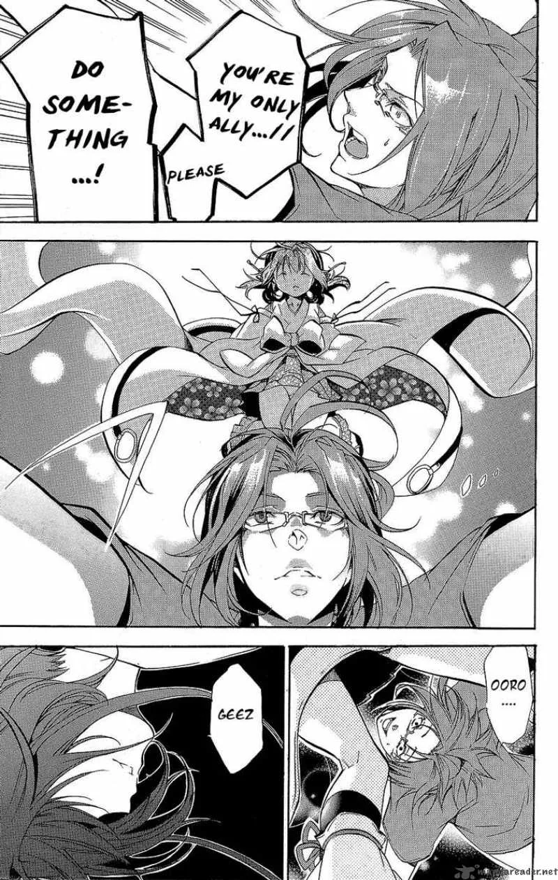 Asu No Yoichi Chapter 28 page 38