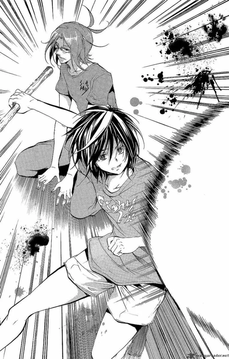 Asu No Yoichi Chapter 28 page 43