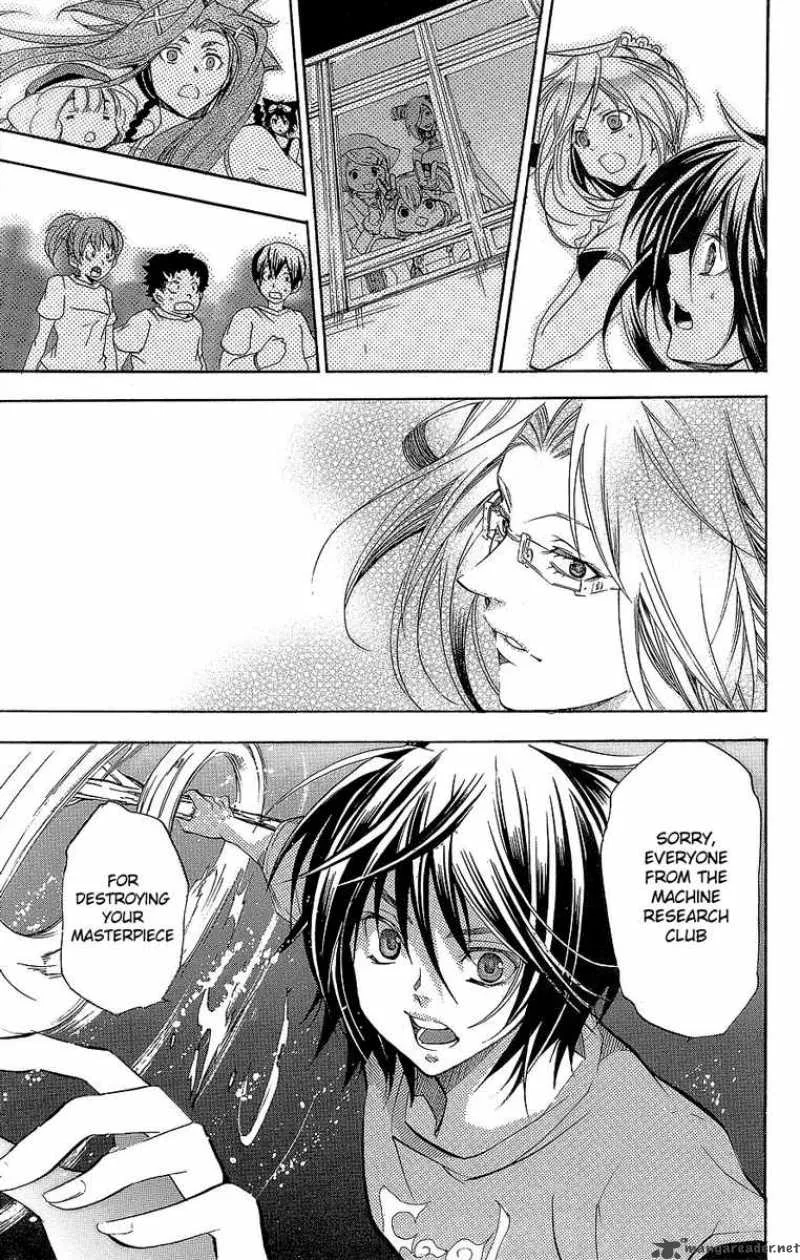 Asu No Yoichi Chapter 28 page 44