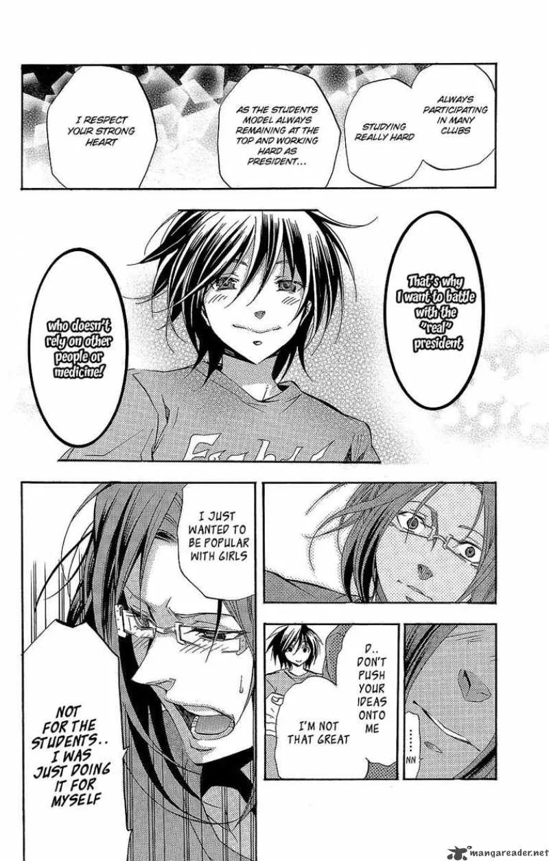 Asu No Yoichi Chapter 28 page 47