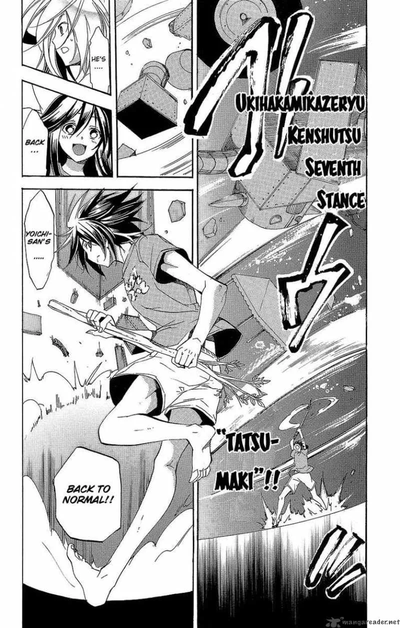 Asu No Yoichi Chapter 28 page 45