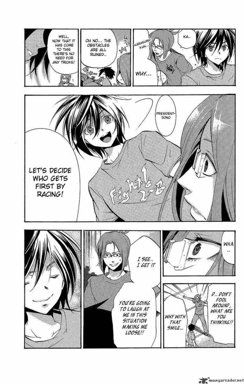 Asu No Yoichi Chapter 28 page 46