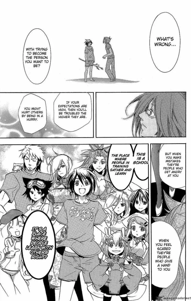 Asu No Yoichi Chapter 28 page 48