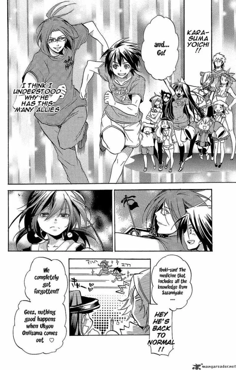 Asu No Yoichi Chapter 28 page 51