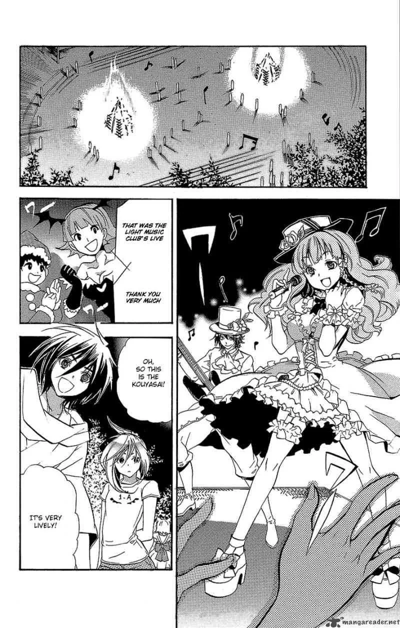 Asu No Yoichi Chapter 29 page 10