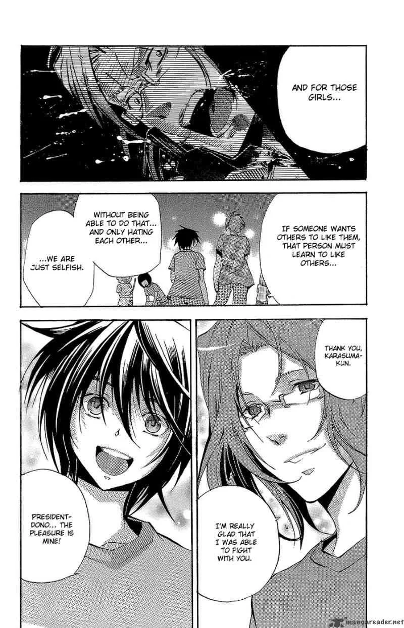 Asu No Yoichi Chapter 29 page 6