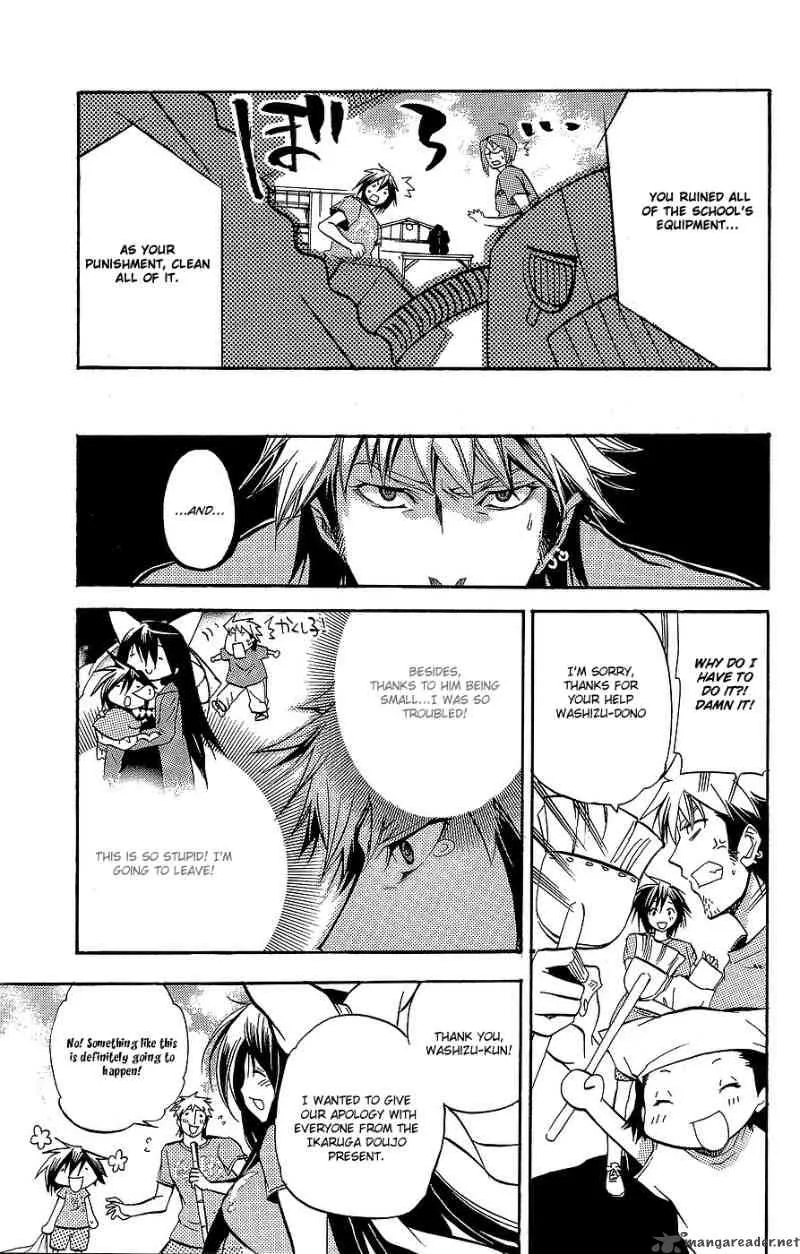 Asu No Yoichi Chapter 29 page 3