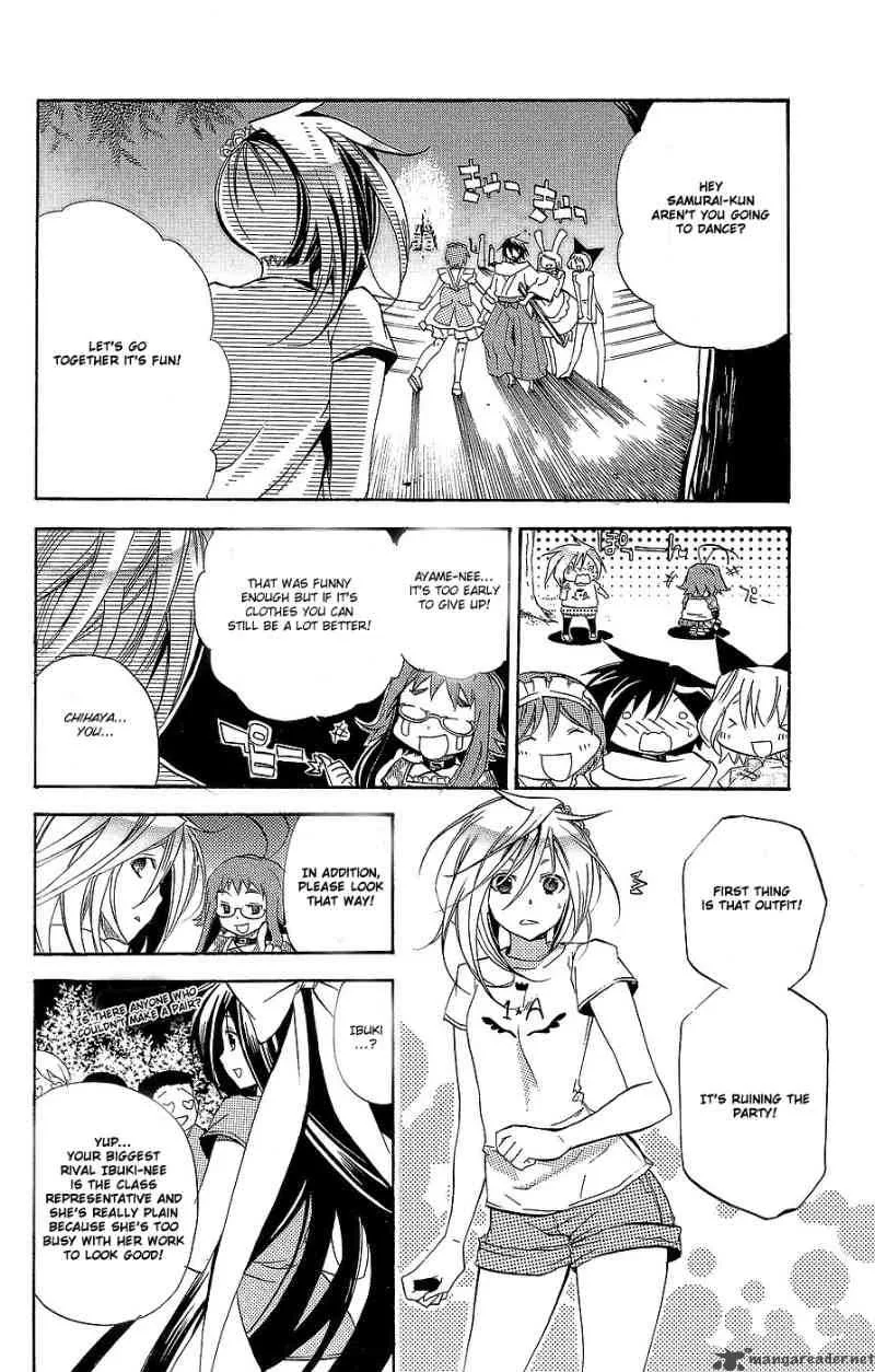Asu No Yoichi Chapter 29 page 14