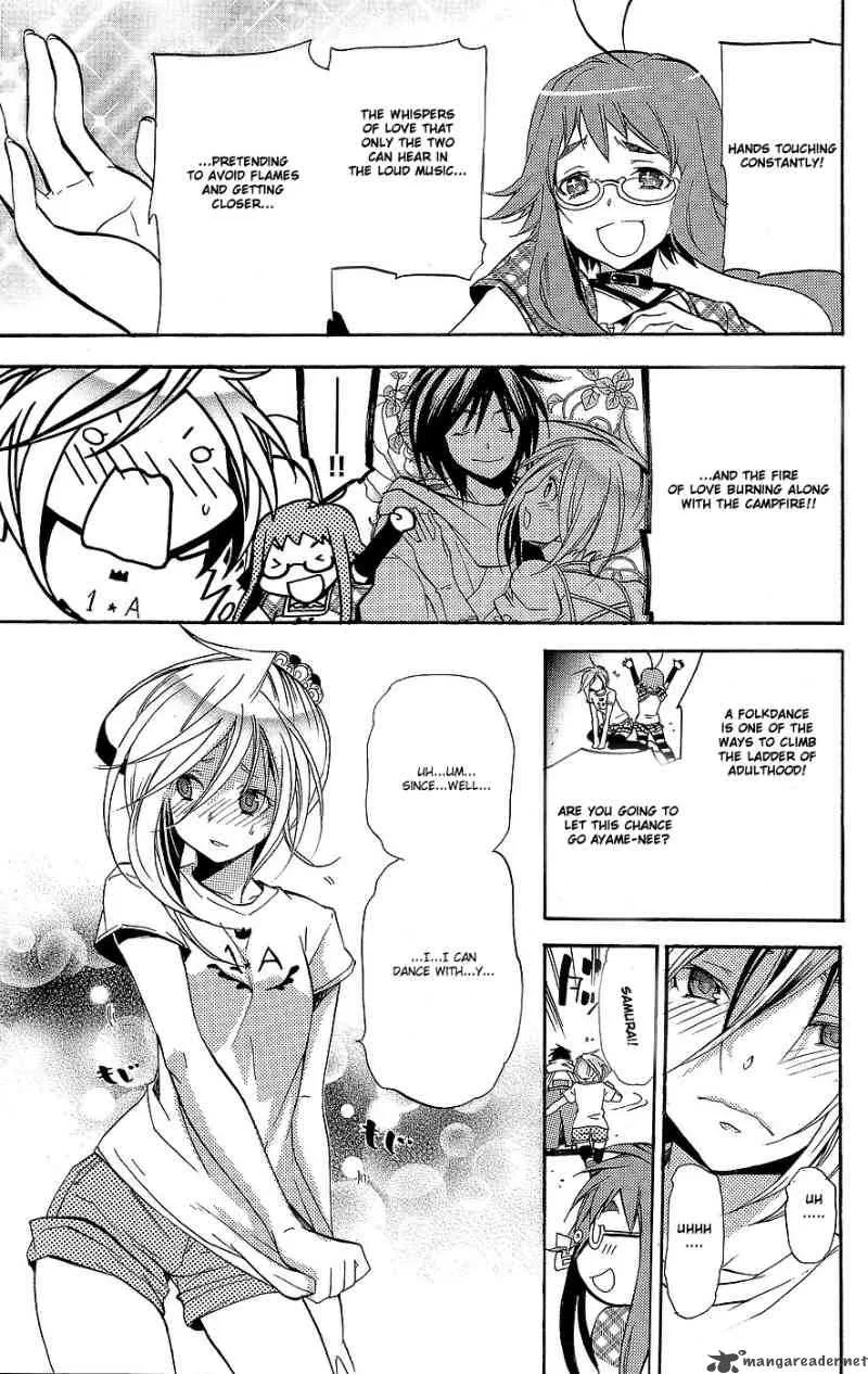 Asu No Yoichi Chapter 29 page 13