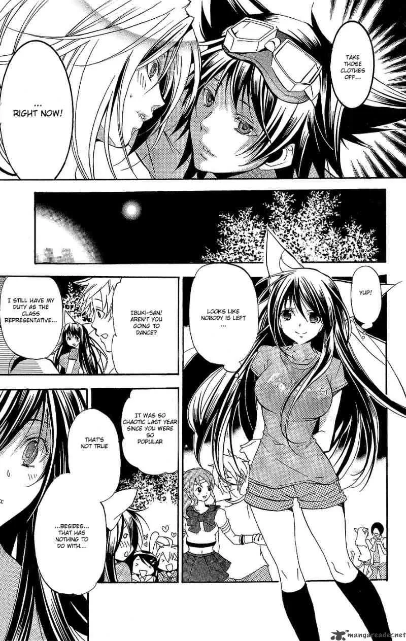 Asu No Yoichi Chapter 29 page 21