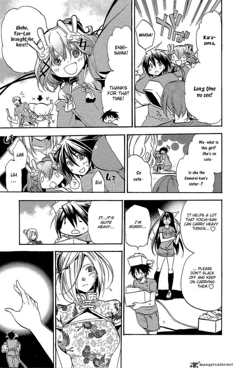 Asu No Yoichi Chapter 29 page 7