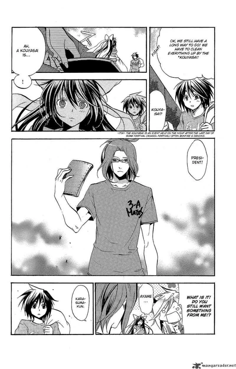 Asu No Yoichi Chapter 29 page 4