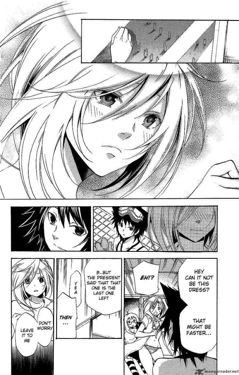 Asu No Yoichi Chapter 29 page 26