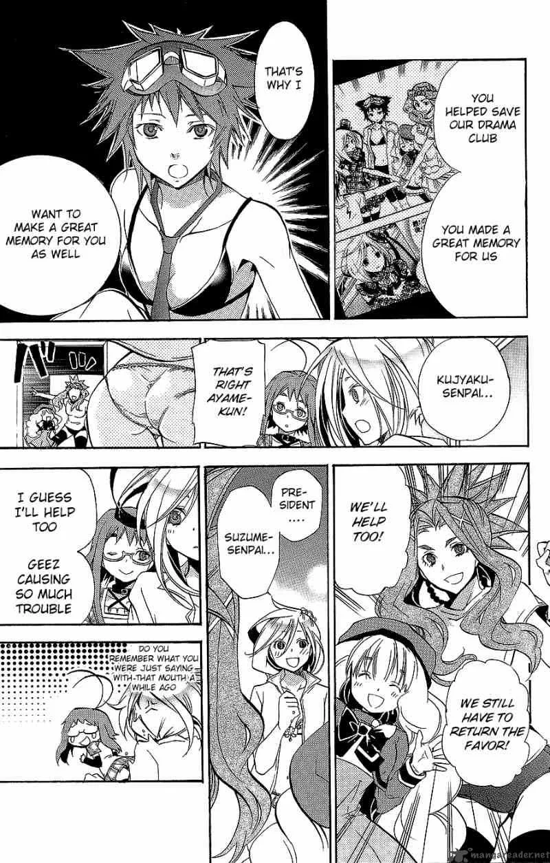 Asu No Yoichi Chapter 29 page 27