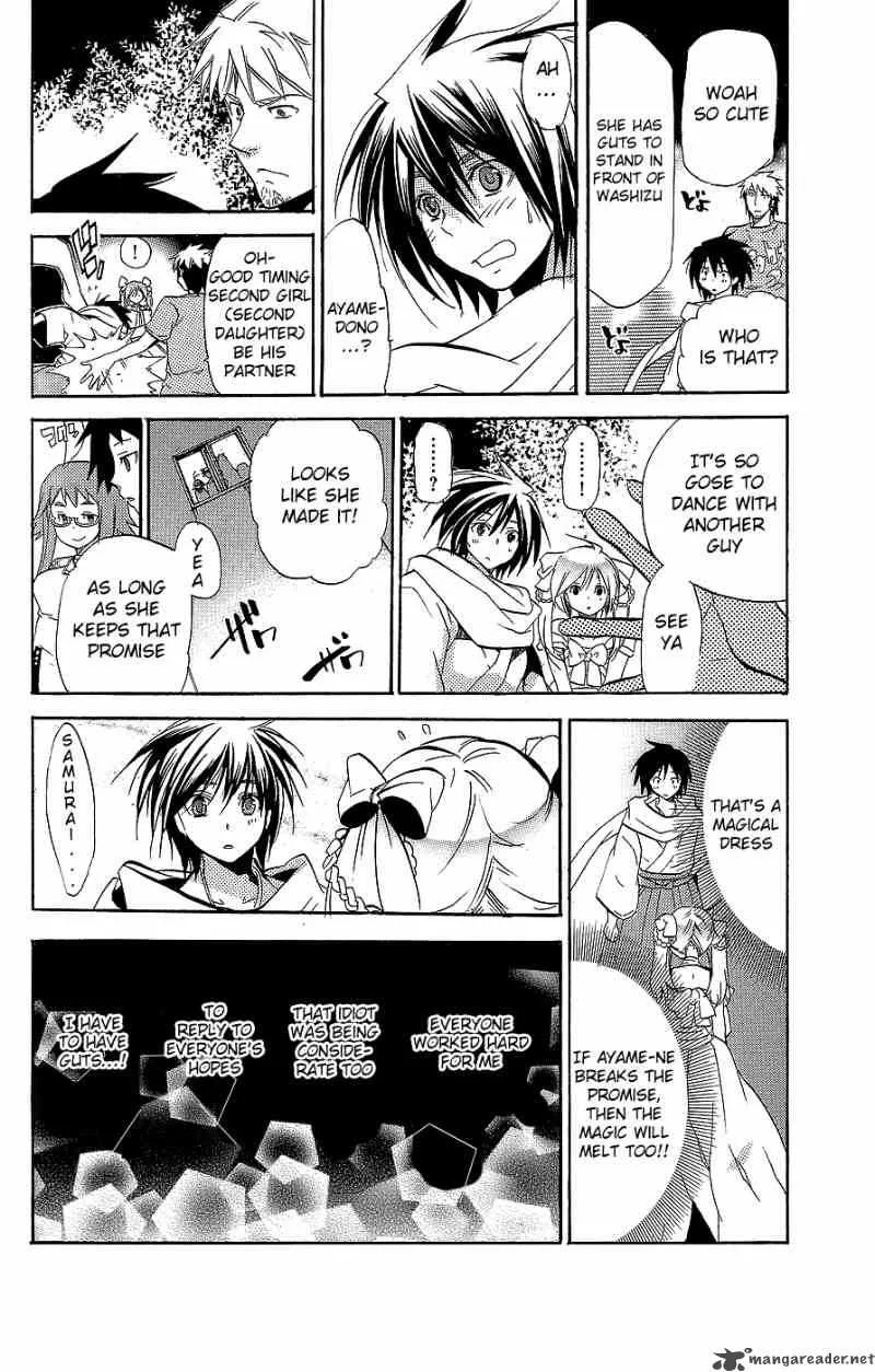 Asu No Yoichi Chapter 29 page 32