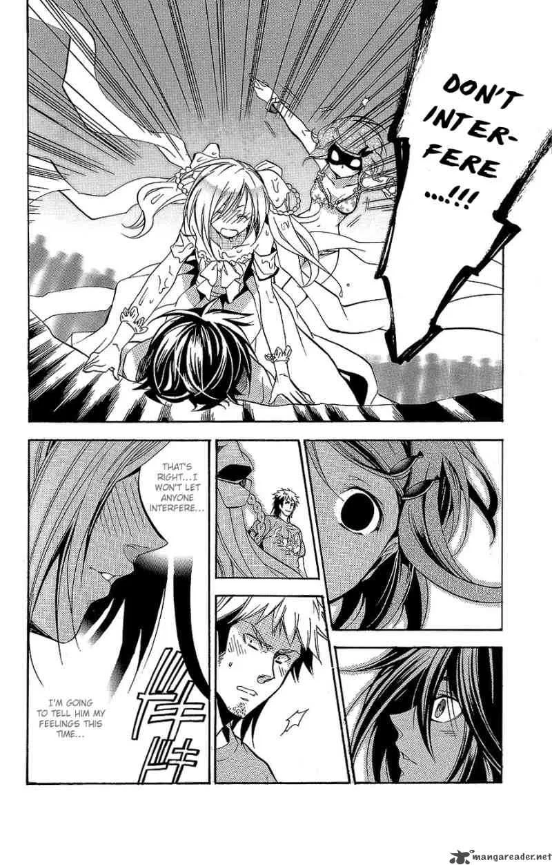 Asu No Yoichi Chapter 29 page 38