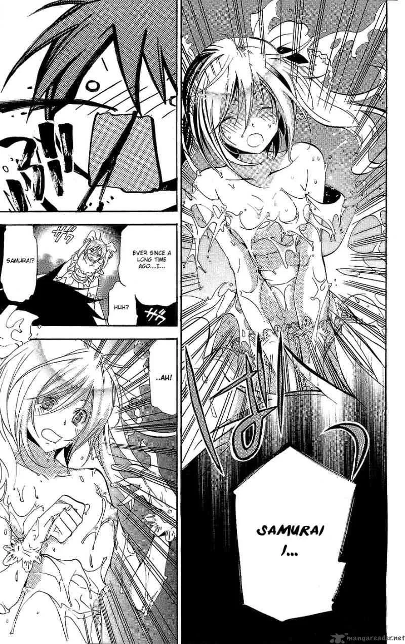 Asu No Yoichi Chapter 29 page 39