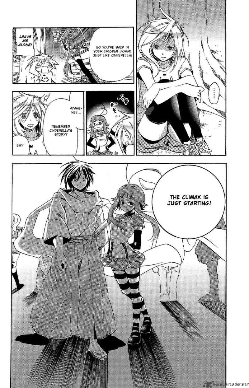 Asu No Yoichi Chapter 29 page 42
