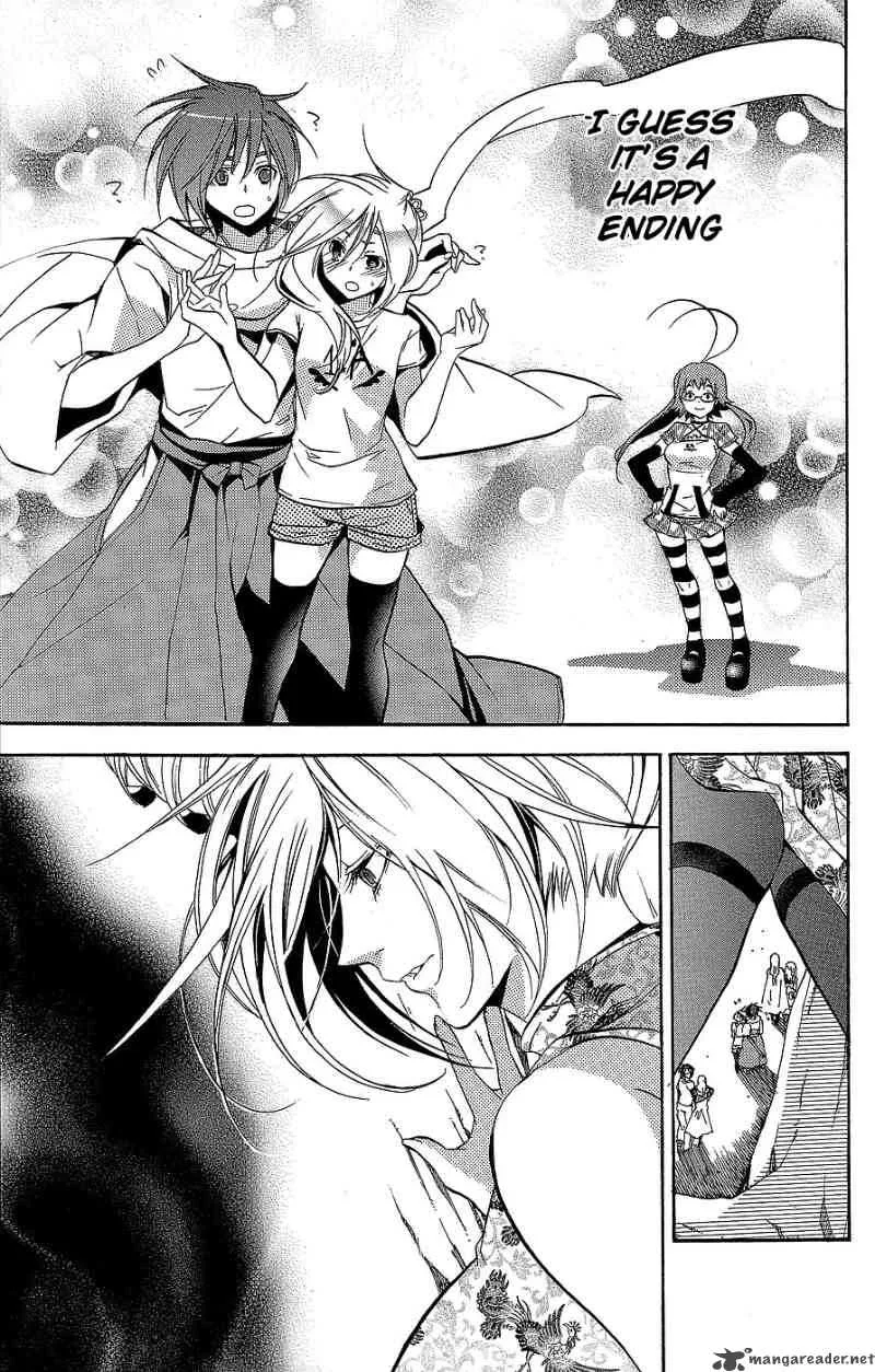 Asu No Yoichi Chapter 29 page 45