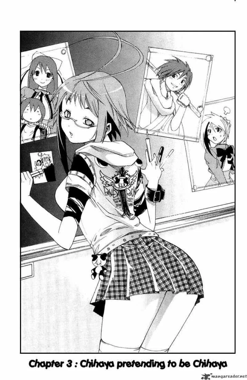 Asu No Yoichi Chapter 3 page 1