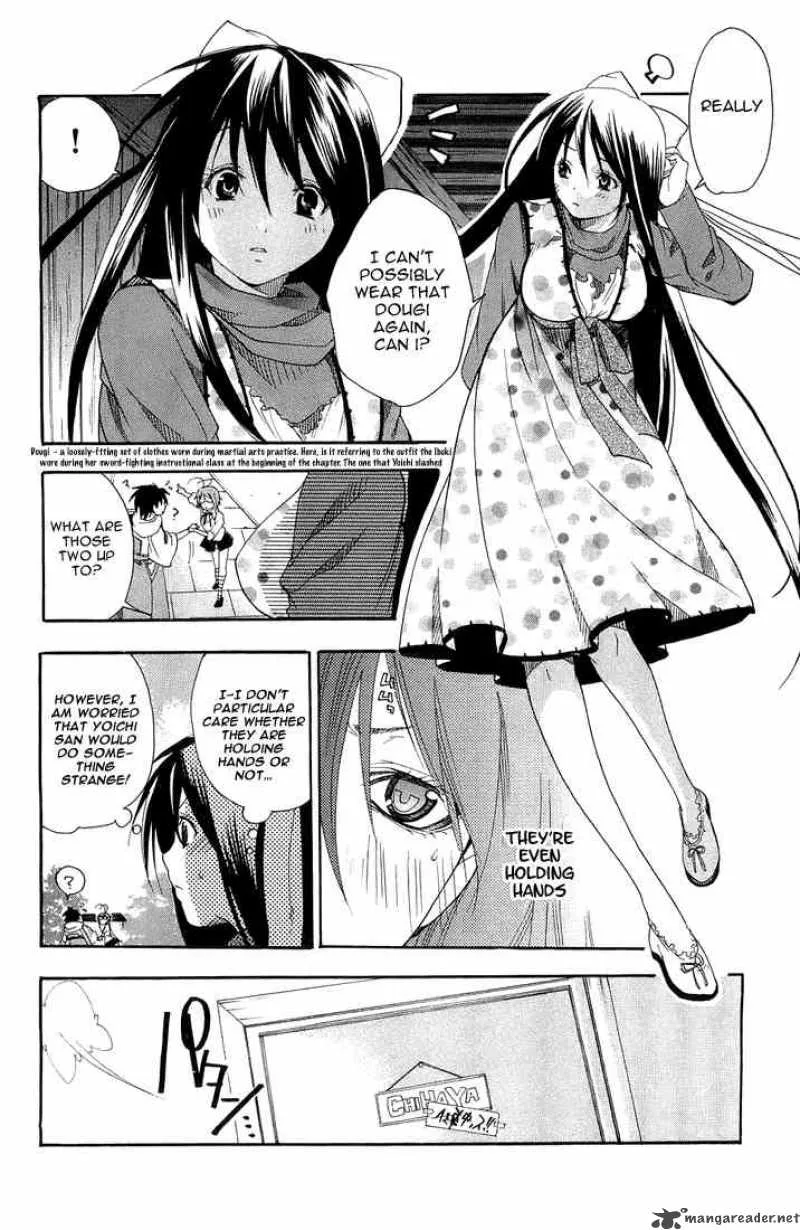 Asu No Yoichi Chapter 3 page 18