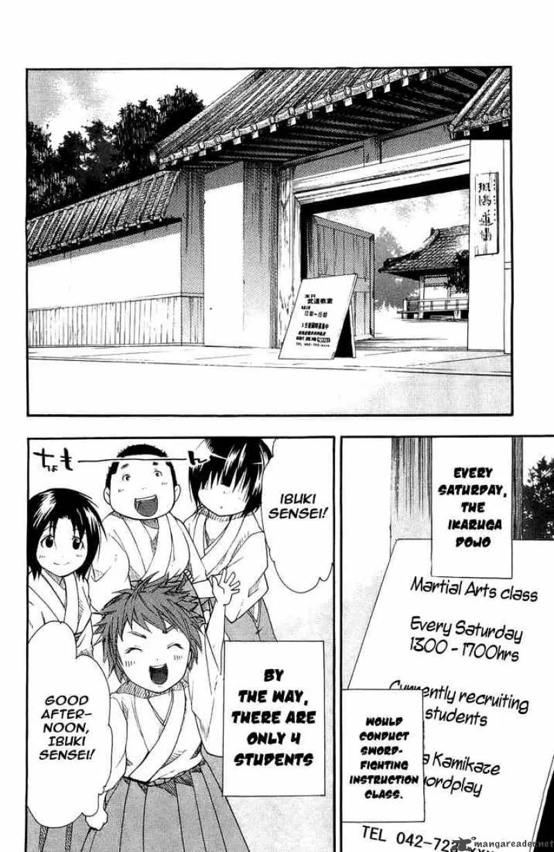 Asu No Yoichi Chapter 3 page 2