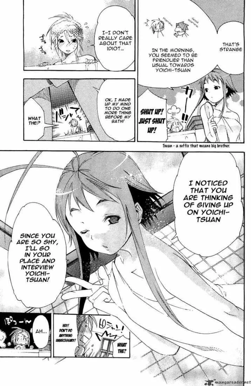 Asu No Yoichi Chapter 3 page 13