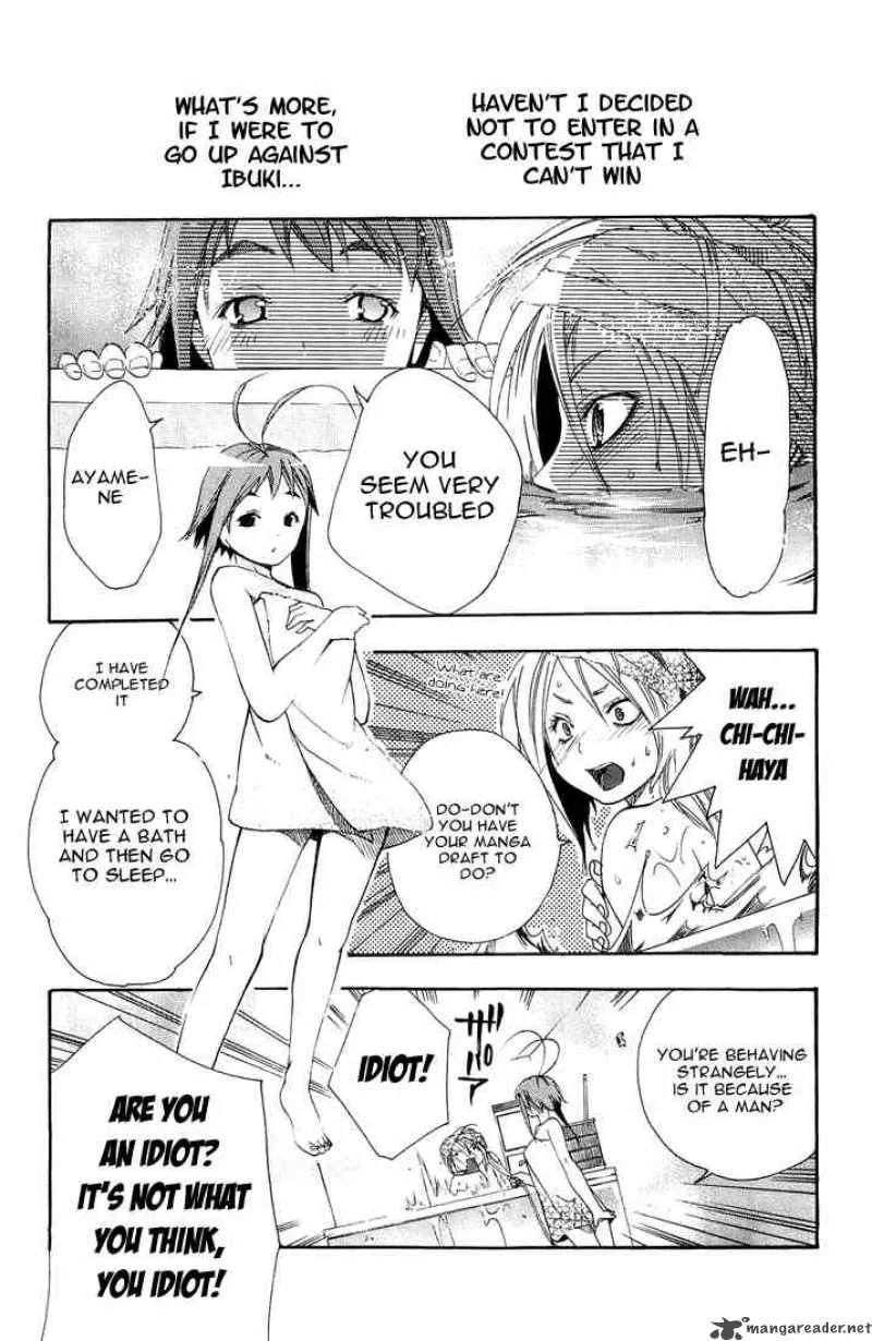 Asu No Yoichi Chapter 3 page 12