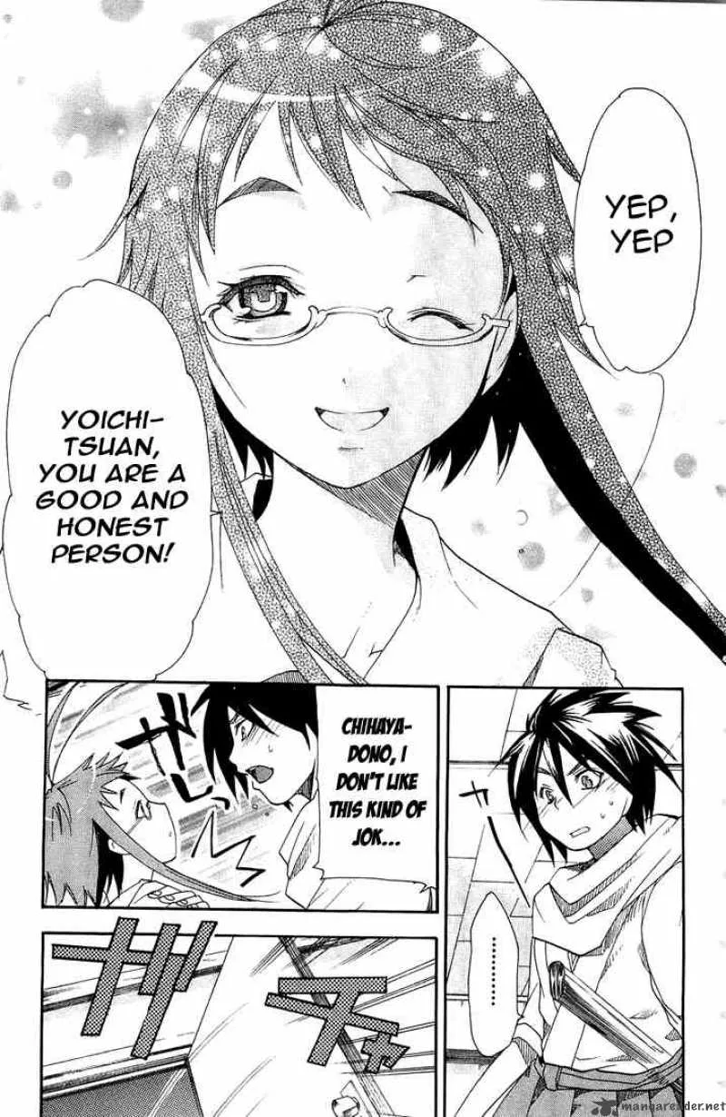 Asu No Yoichi Chapter 3 page 31